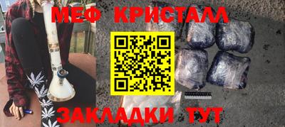 марки lsd Малгобек