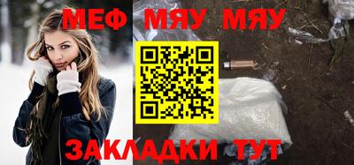 экстази Ливны