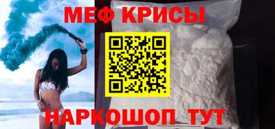 экстази Ливны