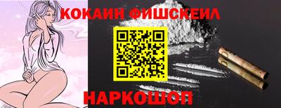 дмт Малоярославец