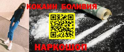 дмт Малоярославец