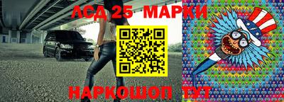 mix Лесосибирск