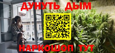 марки lsd Малгобек