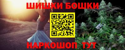 мяу мяу мука Ликино-Дулёво