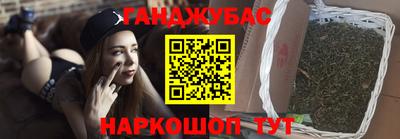 меф Мариинск