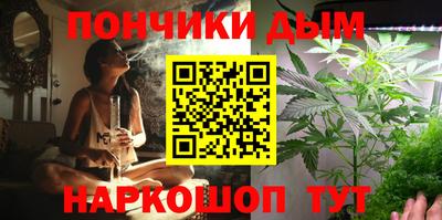 мяу мяу мука Ликино-Дулёво