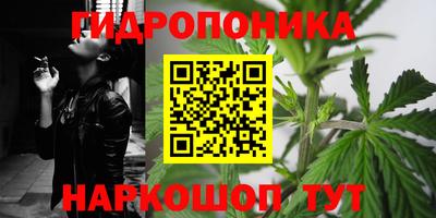 экстази Ливны