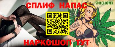 mix Лесосибирск