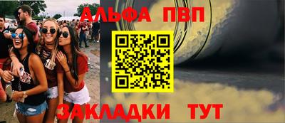mix Лесосибирск