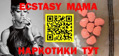 mix Лесосибирск