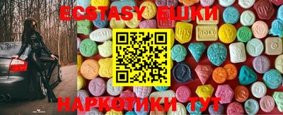 mix Лесосибирск