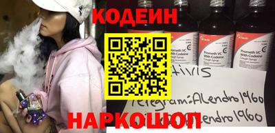 марки lsd Малгобек