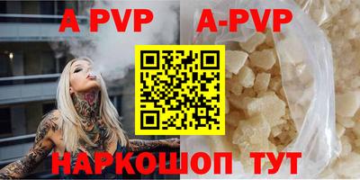 mix Лесосибирск