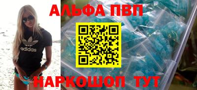 марки lsd Малгобек