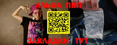 mix Лесосибирск