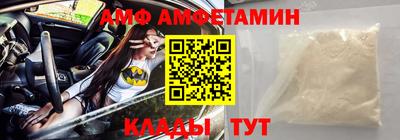 дмт Малоярославец
