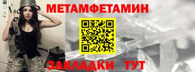 марки lsd Малгобек