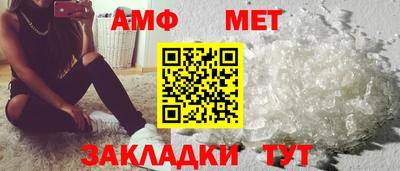 mix Лесосибирск
