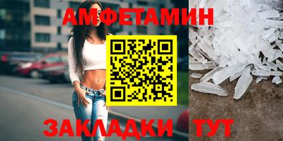mix Лесосибирск