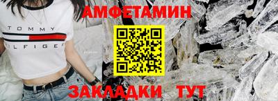 мяу мяу мука Ликино-Дулёво