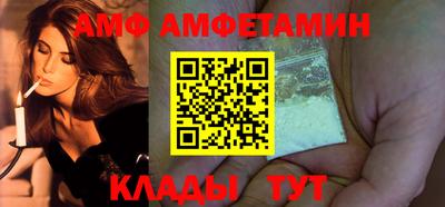 мяу мяу мука Ликино-Дулёво