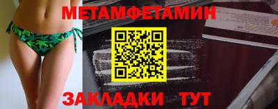 mix Лесосибирск