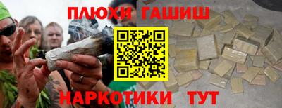 меф Мариинск