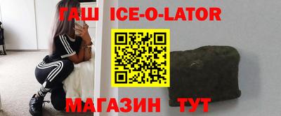 мяу мяу мука Ликино-Дулёво