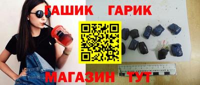 меф Мариинск