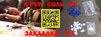 mix Лесосибирск