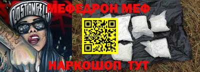 дмт Малоярославец