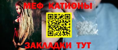 марки lsd Малгобек