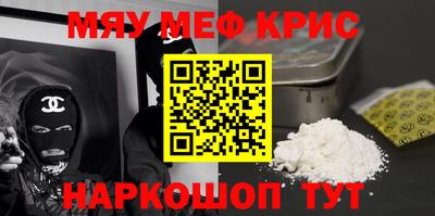 марки lsd Малгобек