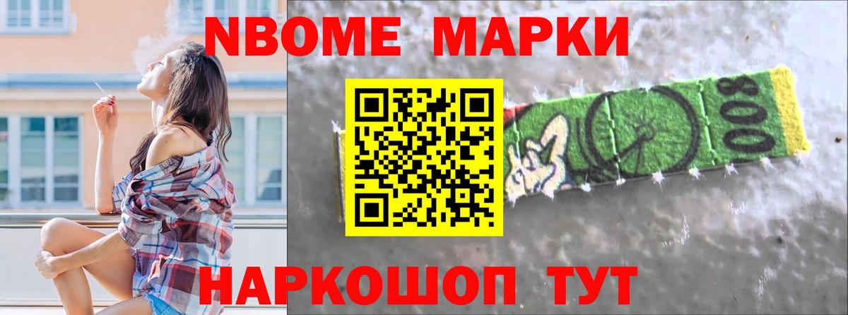 ЛСД экстази  Вход с VPN  LSD-25 экстази кислота  Тимашёвск  LSD-25 экстази ecstasy 